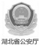 半島最新官網(wǎng)(中國)有限公司官網(wǎng)
