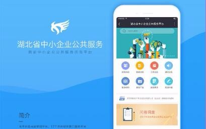 半島最新官網(wǎng)(中國(guó))有限公司官網(wǎng)