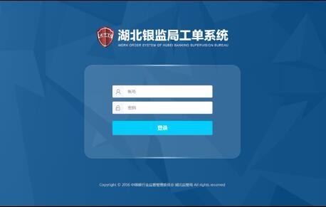 半島最新官網(wǎng)(中國(guó))有限公司官網(wǎng)