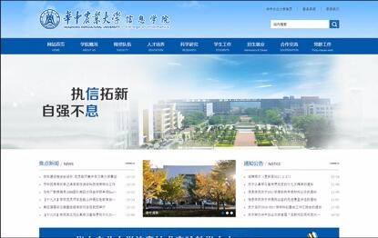 半島最新官網(wǎng)(中國)有限公司官網(wǎng)