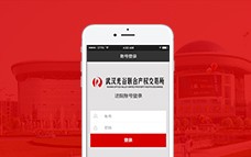 半島最新官網(wǎng)(中國(guó))有限公司官網(wǎng)