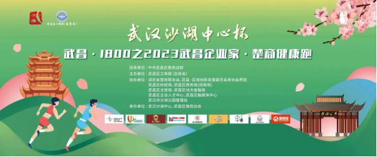 半島最新官網(wǎng)(中國(guó))有限公司官網(wǎng)